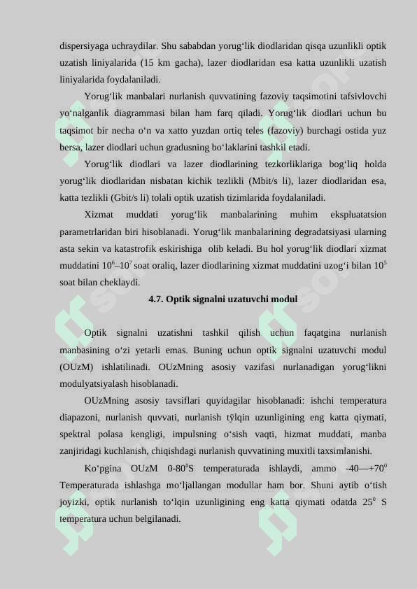 Nurlanish manbalarining qiyosiy tavsifi, ularga tashqi omillarning ta’siri 2