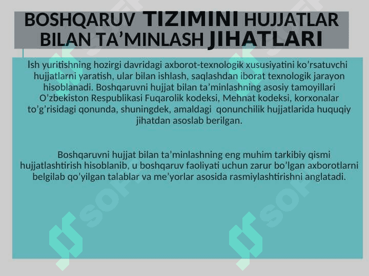 kadrni boshqarish xizmatida ish yuritishning mohiyati 3