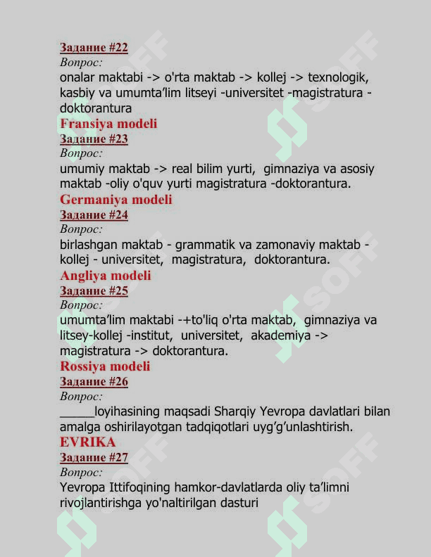 Pedagogika fanidan oraliq savol javoblari 6