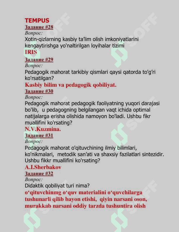 Pedagogika fanidan oraliq savol javoblari 7