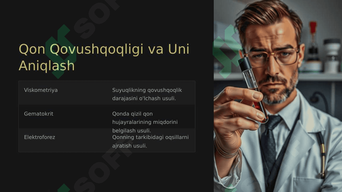 Biologik-Suyuqliklarning-Qovushqoqligi 4