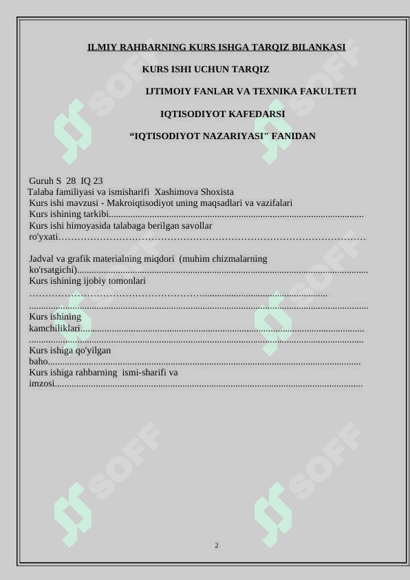 Makroiqtisodiyot uning maqsadlari va vazifalari. 2