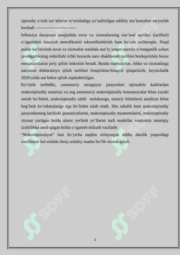 Makroiqtisodiyot uning maqsadlari va vazifalari. 6