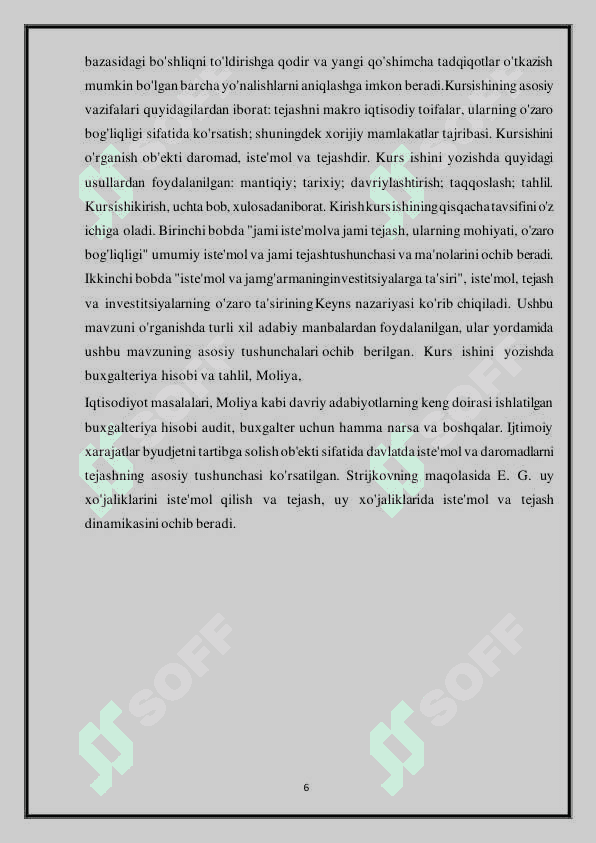 IQTISODIY JAMGʻARISH MOHIYATI VA MANBALARI 6