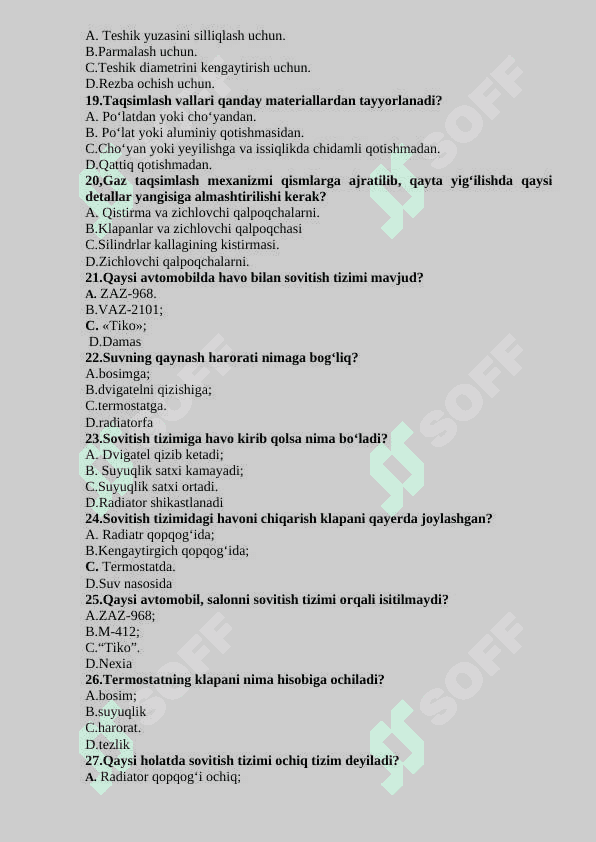 Avtomobil dvigatellari TEST 3