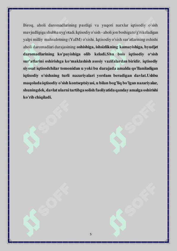 Iqtisodiy raqobat mohiyati, uni amalga oshirish zarurati 5