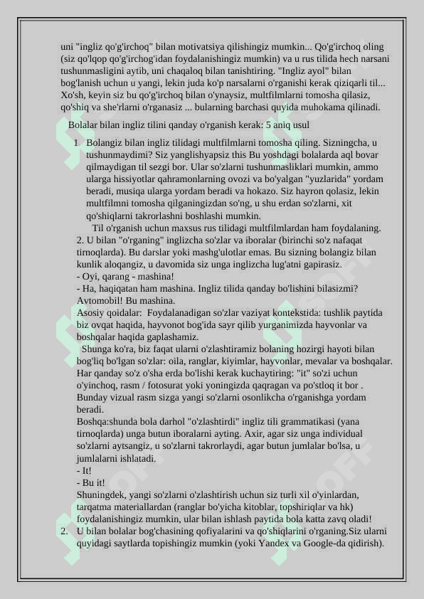 Ilk maktab yoshidagi bolalarning  ingliz tilidan so’z boyligini oshirish metodikasi 7