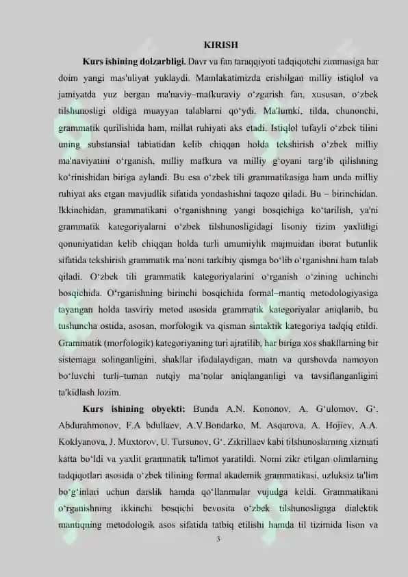 O‘zbek tilshunosligida grammatik kategoriya tushunchasi talqini 3