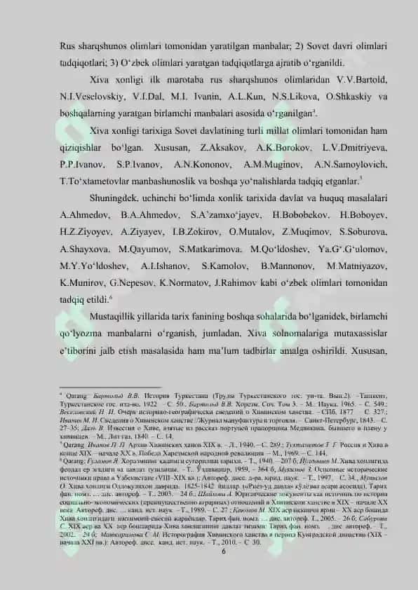XIVA XONLIGI 5