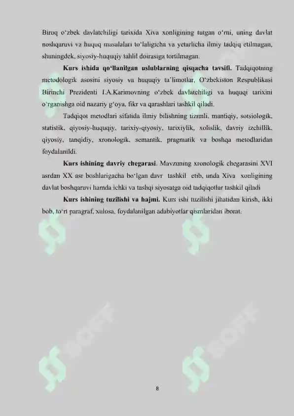 XIVA XONLIGI 7