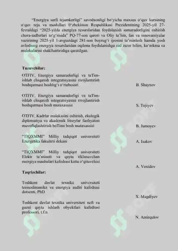 Energiya sarfi tejamkorligi maxsus kursi 2