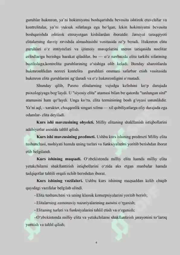 Davlat va Huquq Nazariyasi 4