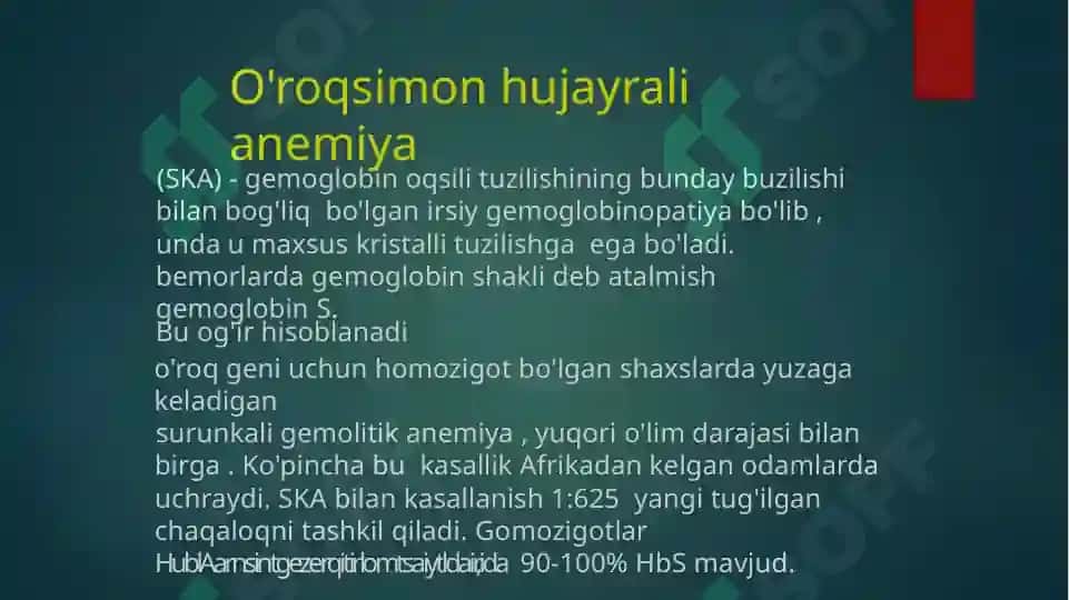 O'roqsimon hujayrali anemiya 4