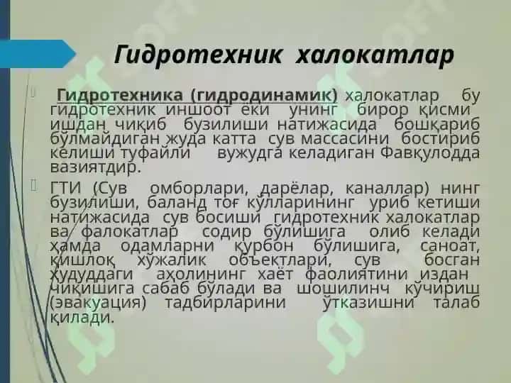 Virusli infeksiyalar(Covid) 6