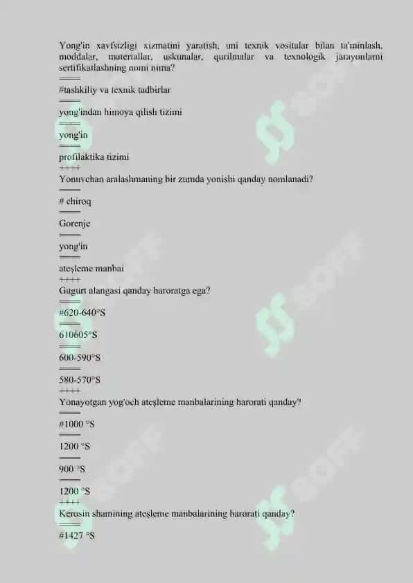 yong'in xavfsizligi yakuniy test 8