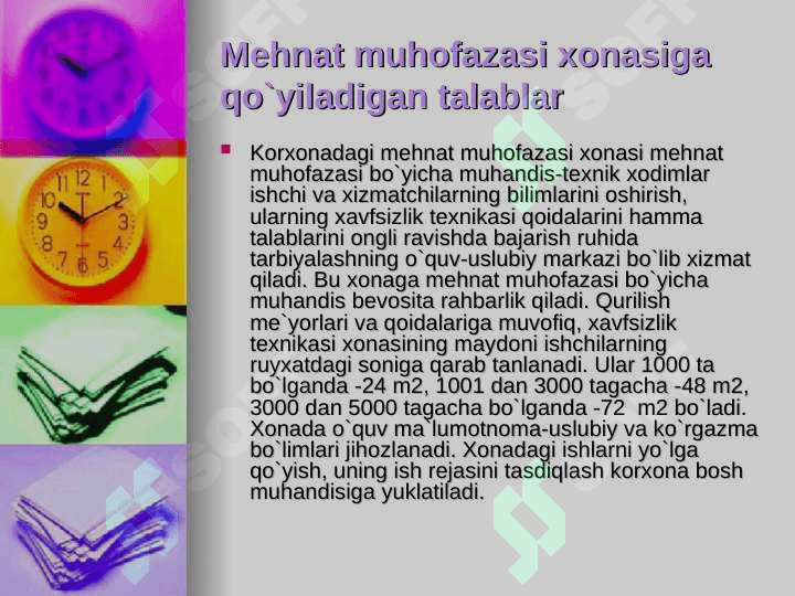 MEHNAT XAVFSIZLIGI TO’G’RISIDA  INSTRUKTAJ (YO’RIQNOMA) LAR BERISH 7