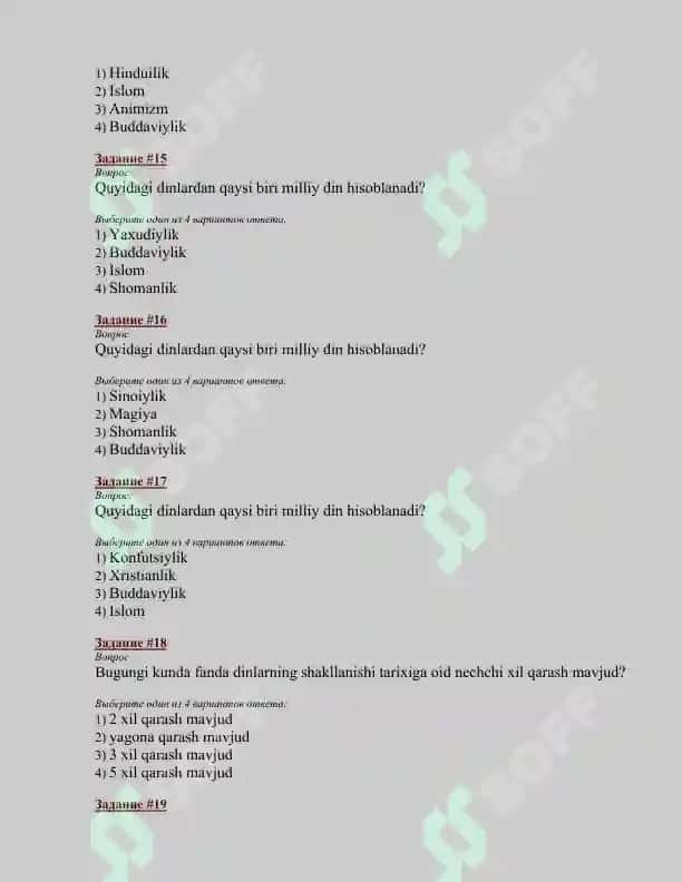 Dinshunoslik test savollari 4