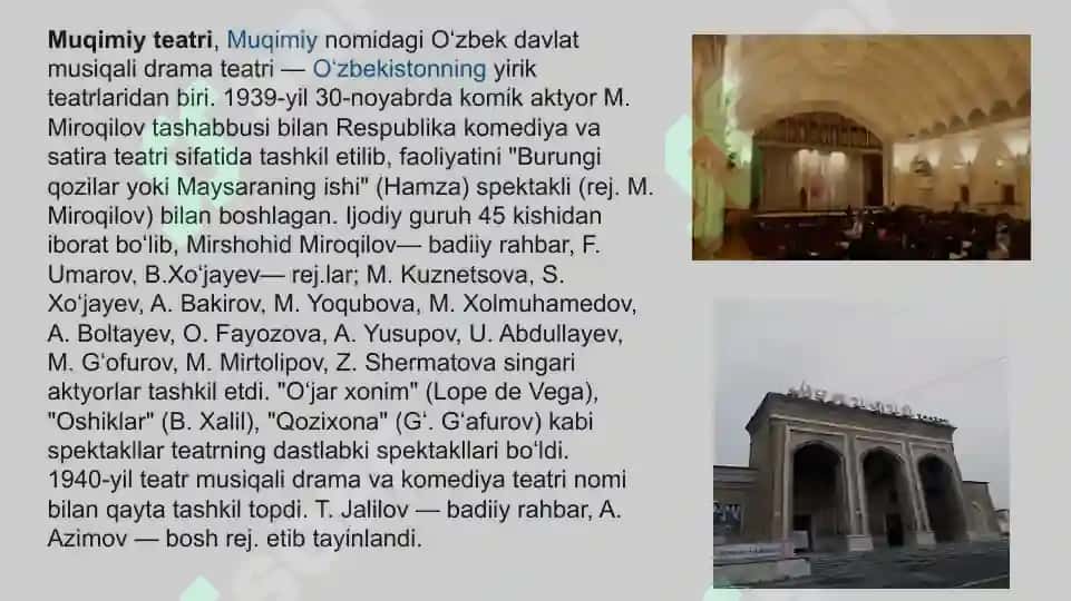 Muqumiy teatri 2