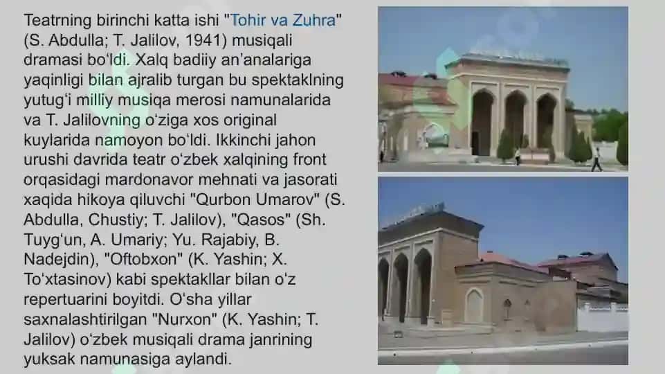 Muqumiy teatri 3