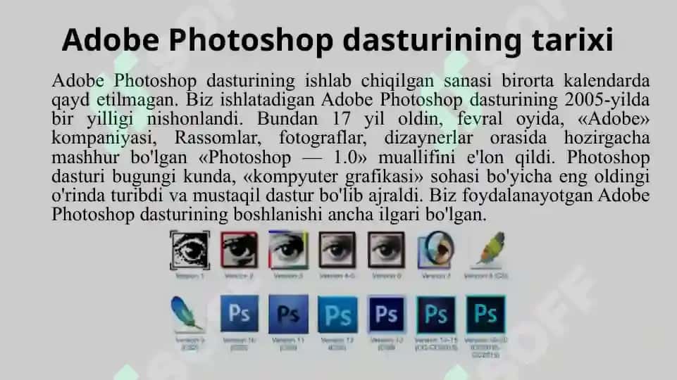 Adobe Photoshop 3