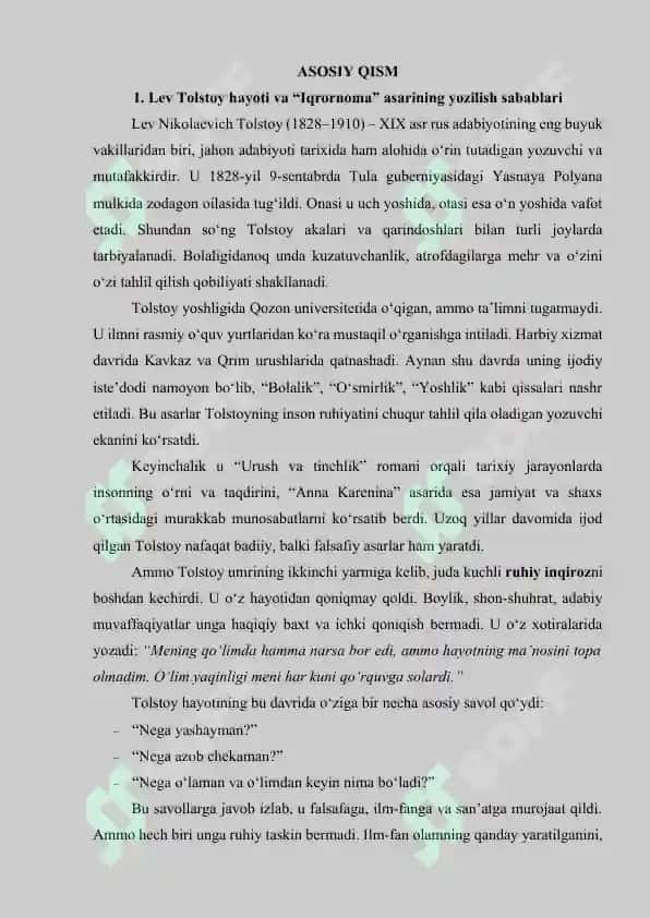 Lev Tolstoyning “Iqrornoma” asaridagi diniy e'tiqodlarni tahlil etish 4