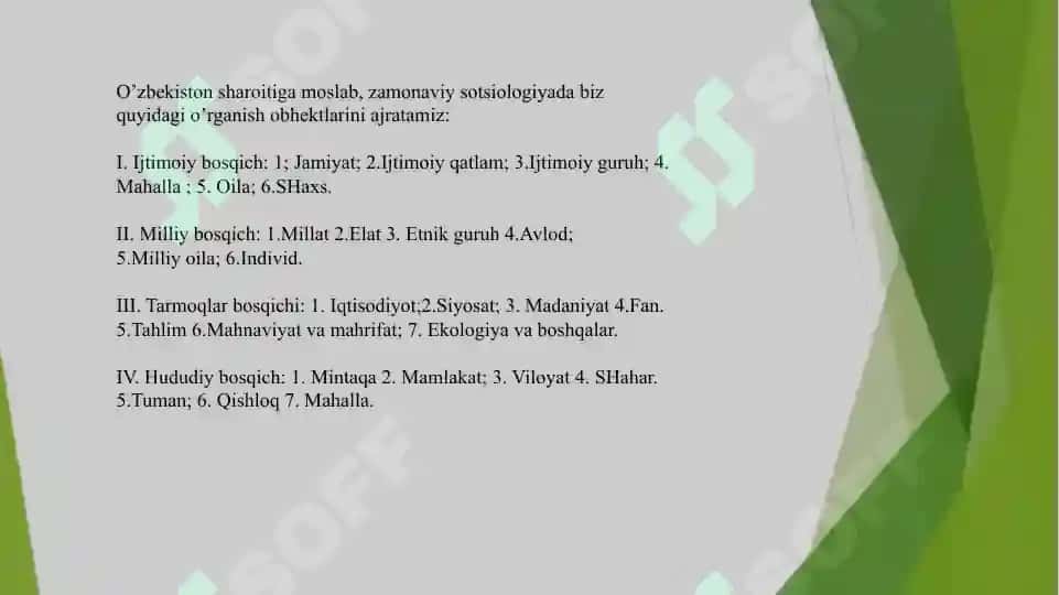 Sotsiologiya fanining asosiy vazifalari 7
