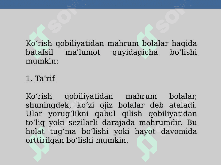 Ko'rishda muammolari bor bolalar haqida ma'lumot 3