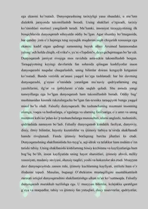 Falsafa va tabiiy ilmiy fanlarda borliqning mohiyatiga oid konsepsiyalar 3