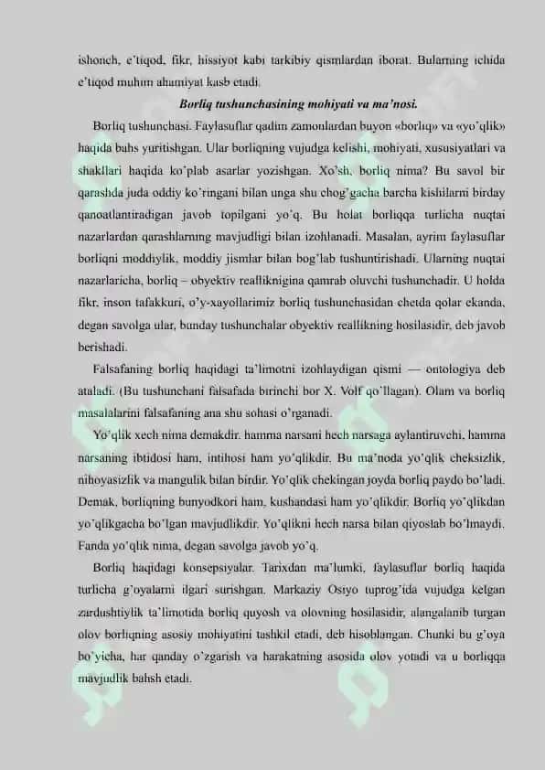 Falsafa va tabiiy ilmiy fanlarda borliqning mohiyatiga oid konsepsiyalar 4