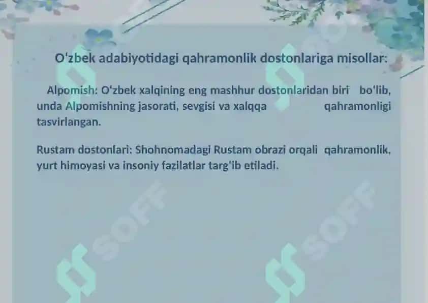 Qahramonlik dostonlari xususiyatlari va ishqiy romantik dostonlar 6