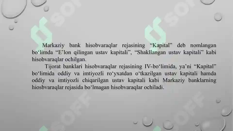 BANK BUXGALTERIYA HISOBI HISOBVARAQLARI REJASI, UNING TARKIBI 8
