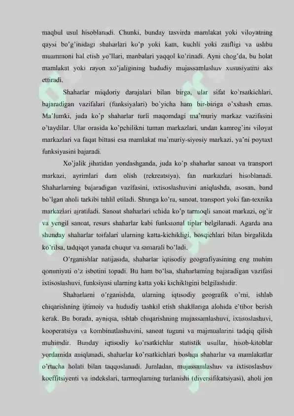 Urbanizatsiya (Iqtisodiy geografiya) 6