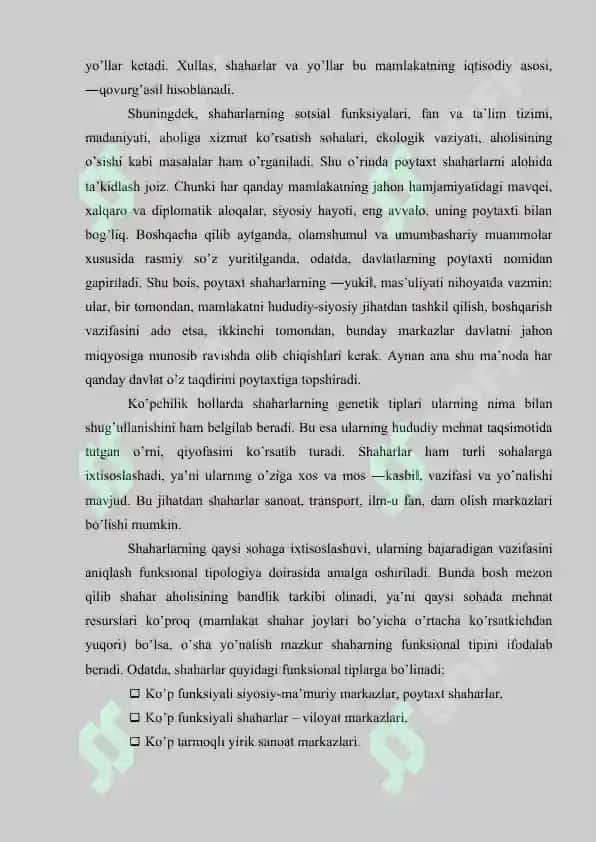 Urbanizatsiya (Iqtisodiy geografiya) 8