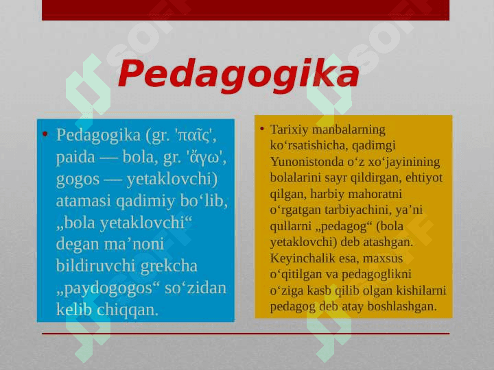 Pedagogik kasbi va uning 2