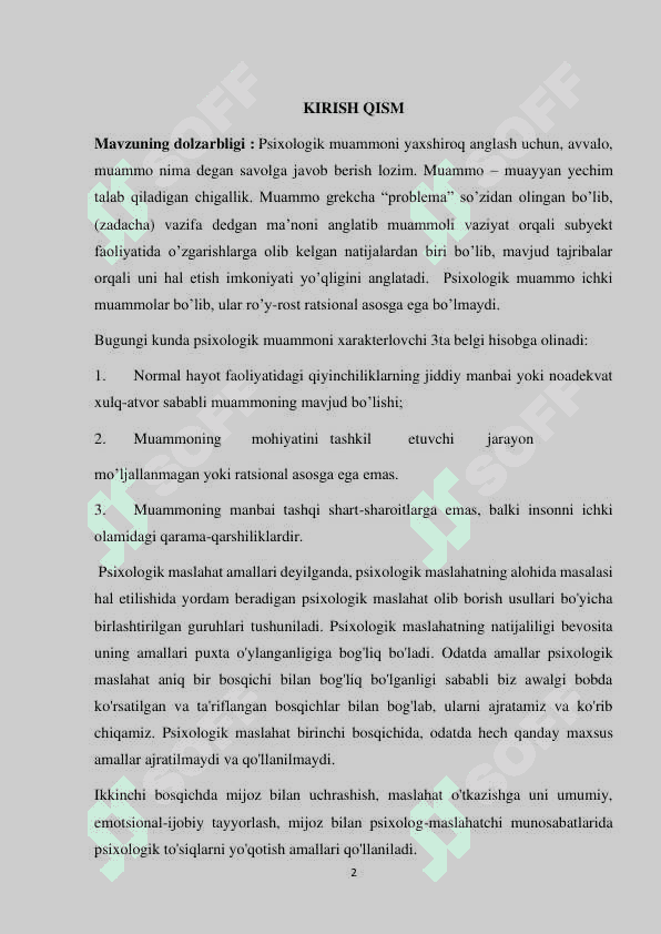 Psixolog – maslahatchining kasbiy ko`nikmalari shakllanishining psixologik asoslari 2