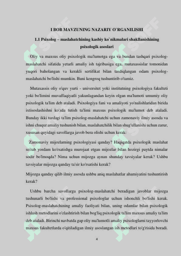 Psixolog – maslahatchining kasbiy ko`nikmalari shakllanishining psixologik asoslari 4