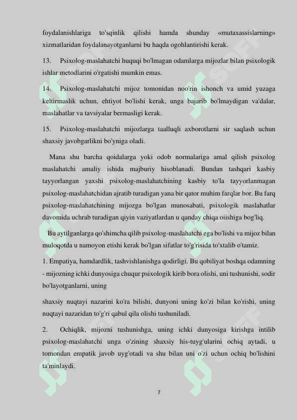 Psixolog – maslahatchining kasbiy ko`nikmalari shakllanishining psixologik asoslari 7