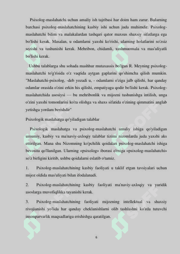 Psixolog maslahatchi shaxsiga umumiy ta`rif 6