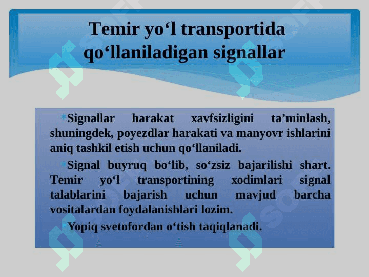 TEMIR YO‘L TRANSPORTIDA SIGNALLAR VA SVETOFORLAR 3