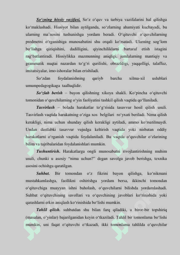 Jismoniy tarbiyaning umumpedagogik va maxsus uslublari 3