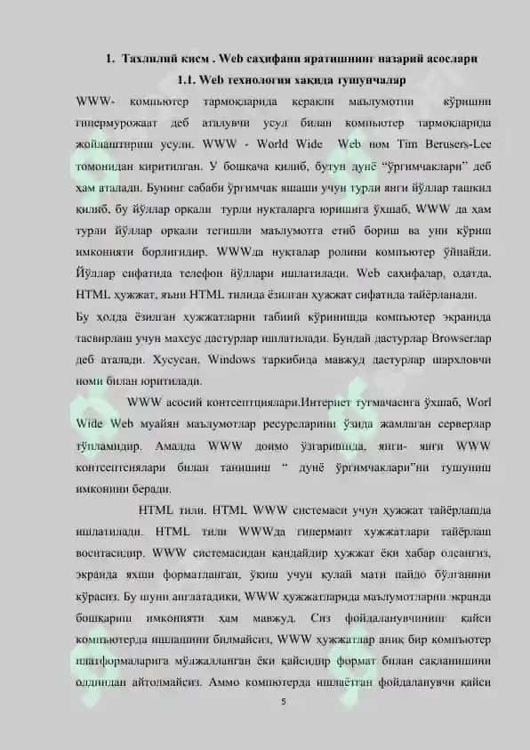Автомагазин учун эҳтиёт қисмлар тижорат Web саҳифасини яратиш 5