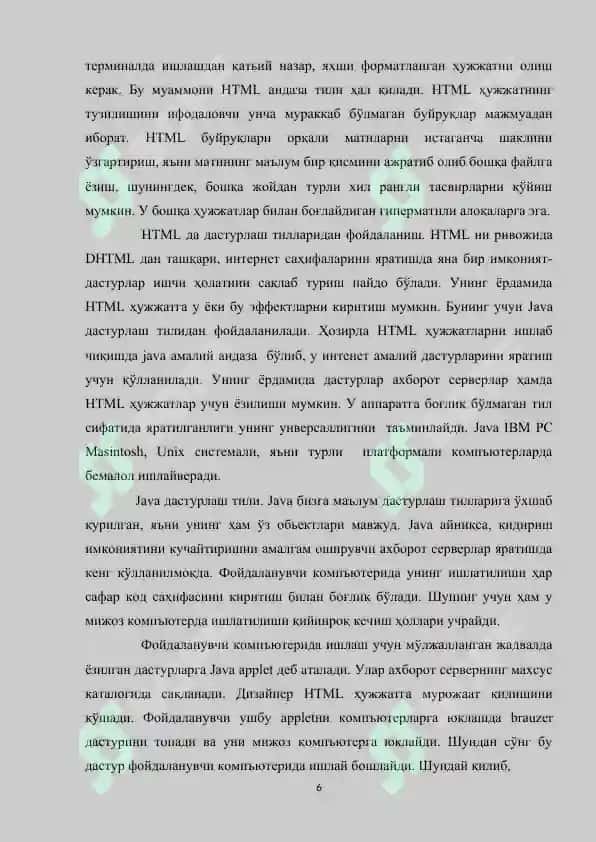 Автомагазин учун эҳтиёт қисмлар тижорат Web саҳифасини яратиш 6