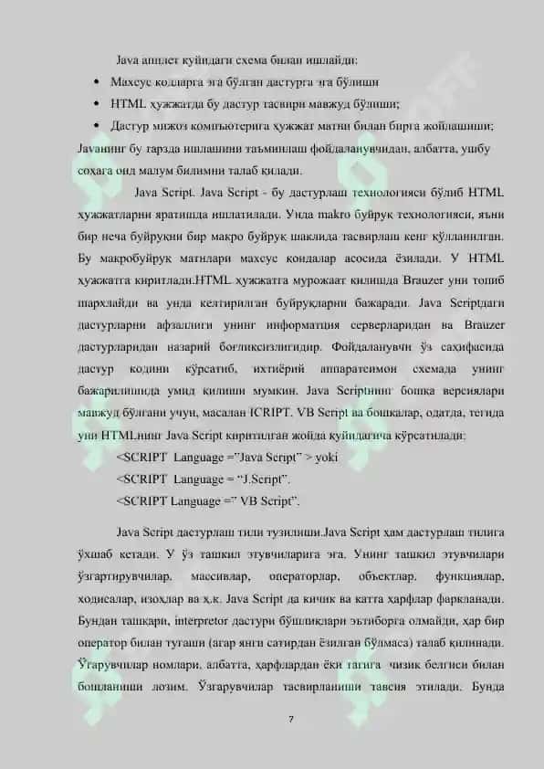 Автомагазин учун эҳтиёт қисмлар тижорат Web саҳифасини яратиш 7