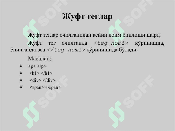 HTML ga kirish. HTML ning asosiy teglari. Rasm va jadvallar bilan ishlash teglari. 6