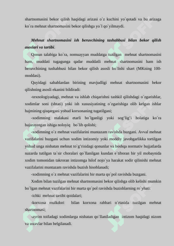Mehnat shartnomasini bekor qilish 6