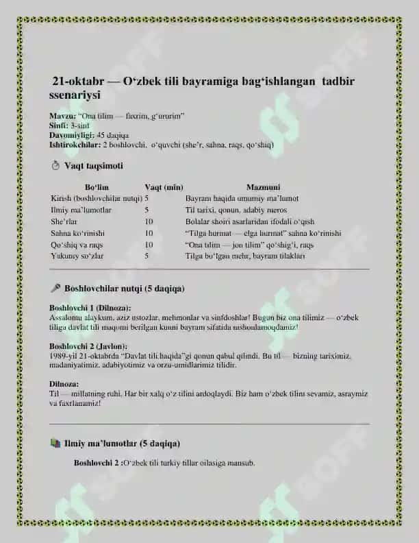 21-oktabr  Til bayrami  ssenariysi 2