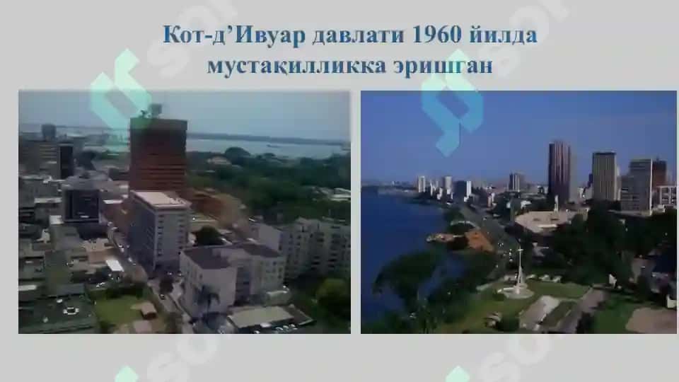 ҚЎШИЛГАНҚИЙМАТ СОЛИҒИ 6