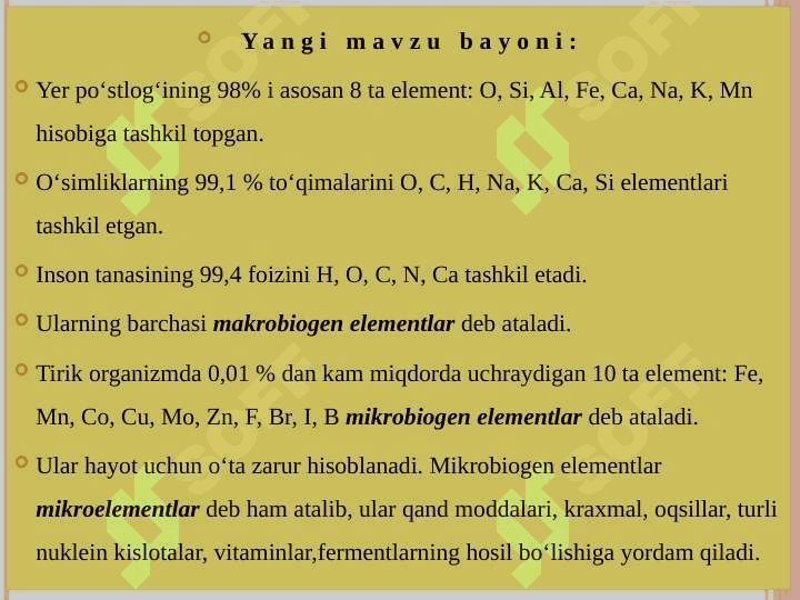 BIOGEN ELEMENTLAR VA ULARNING TIRIK ORGANIZMLARDAGI AHAMIYATI. 2