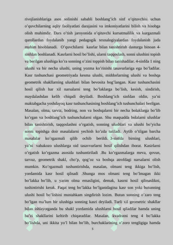BOSHLANG'ICH SINFLARDA MATEMATIKA O'QITISHDA KASR TUSHUNCHASI ELEMENTLARINI O'RGATISH 5