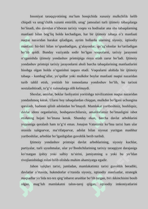 “Tarix fanining nazariy asoslari" faniga kirish 8